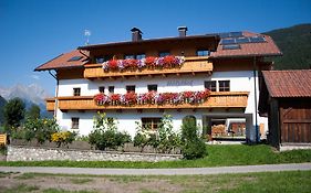 Hoelzlhof Apartments